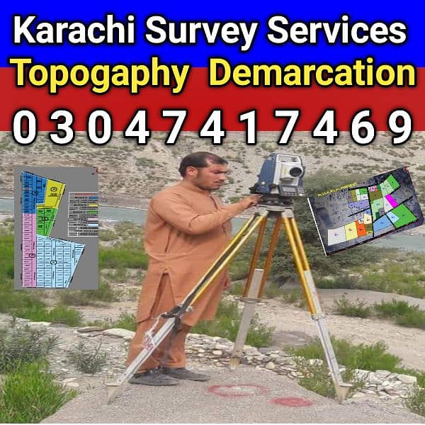 Karachi Land Sureyor team 03047417469 3