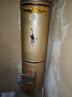 Super Asia 35 Gallon Gas Geyser