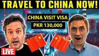 China Buisness VISA | Visit Visa | China Visa Available