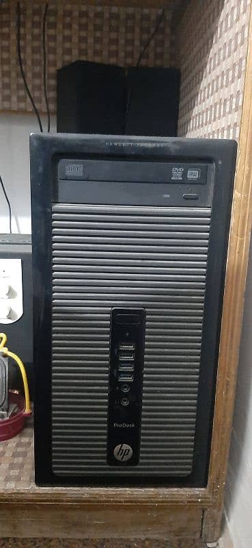 HP ProDesk 490 G1 MT 1