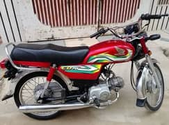 Honda cd 70 neat clean bike All punjab register