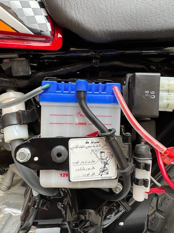 Honda Cg 125 2025 Battery 0