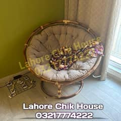 Cane Dish Chair