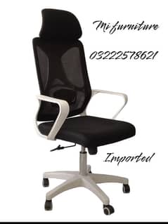 office chair imported