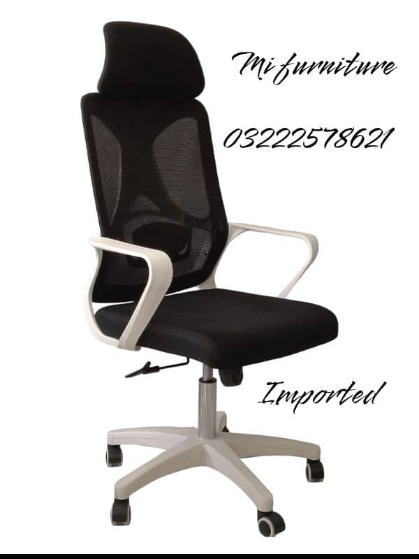 office chair imported 0