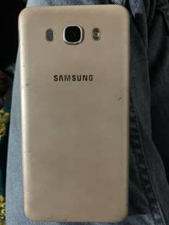 Samsung Galaxy J7 (2016)