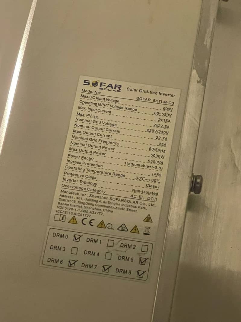 Sofar 5 KW on grid single phase inverter 2