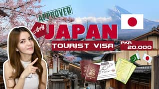 Jappan Visa | Visas Services | Jappan Visa Available