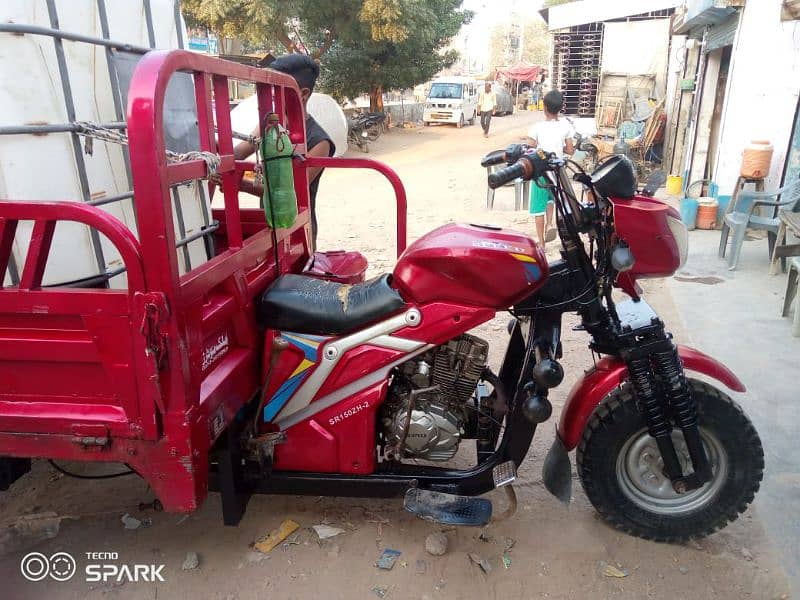 high speed Rikshaw 1