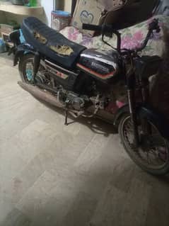 Honda CD 70 1978