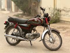 Honda cd 70