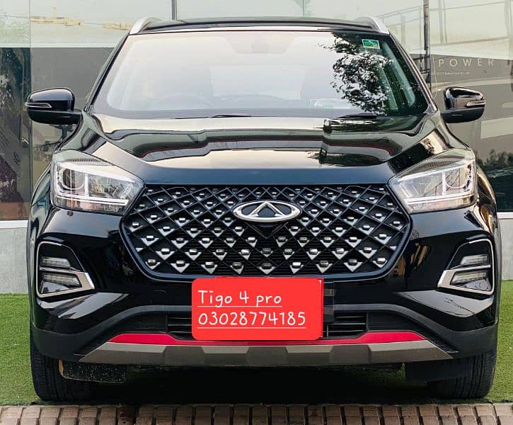 Chery Tiggo 4 Pro 2022 0