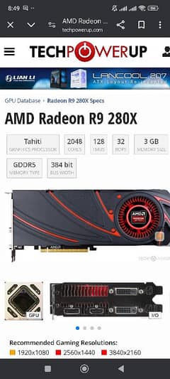 Hd radeon R9 200/7900 series 3gb ddr5