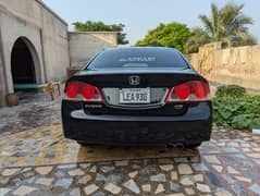 Honda Civic VTi 2006