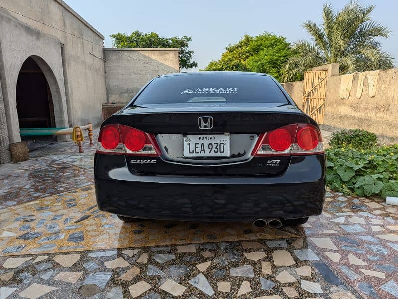 Honda Civic VTi 2006 0