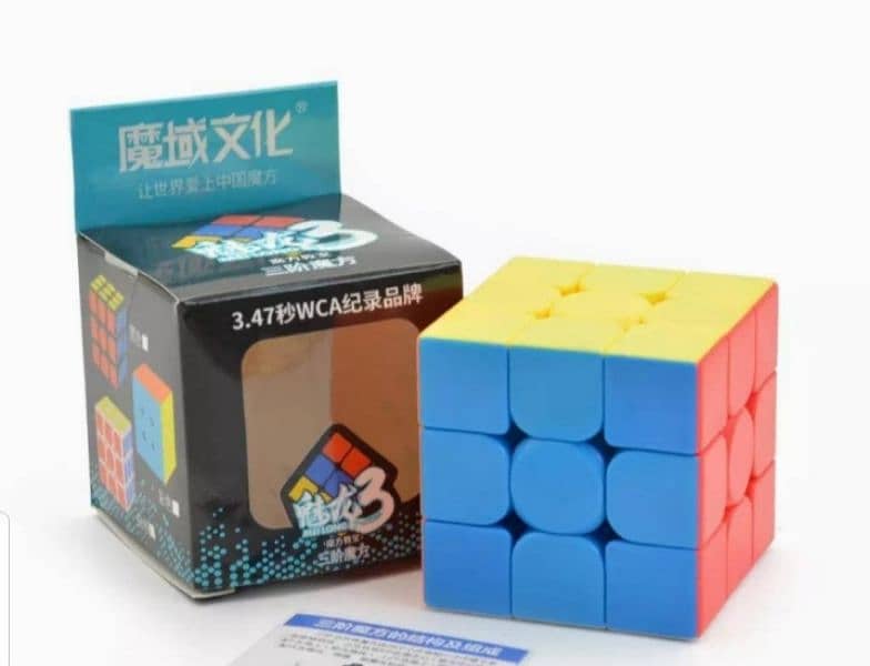 kid's puzzle cube 1