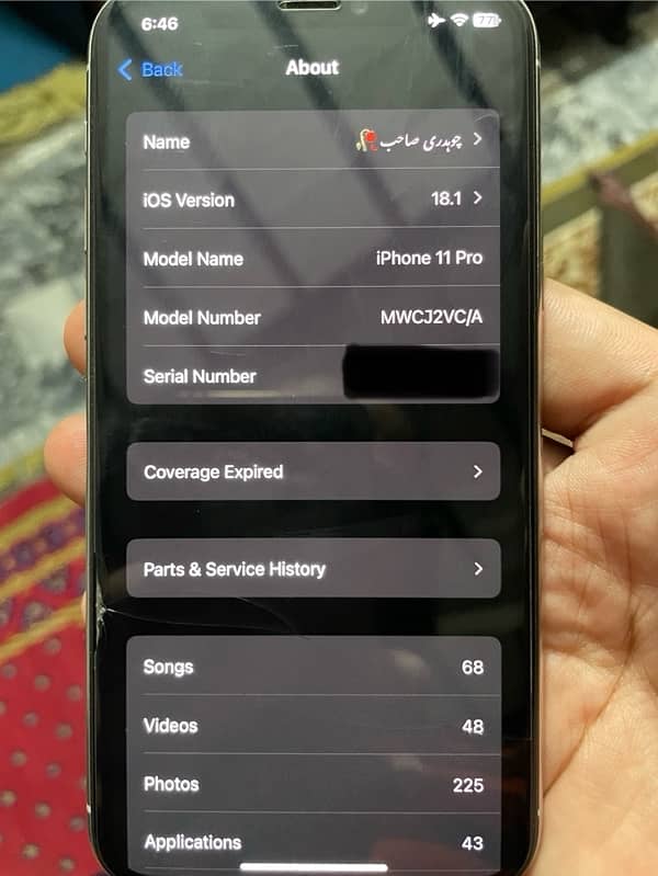 Iphone 11pro 64gb non pta 0