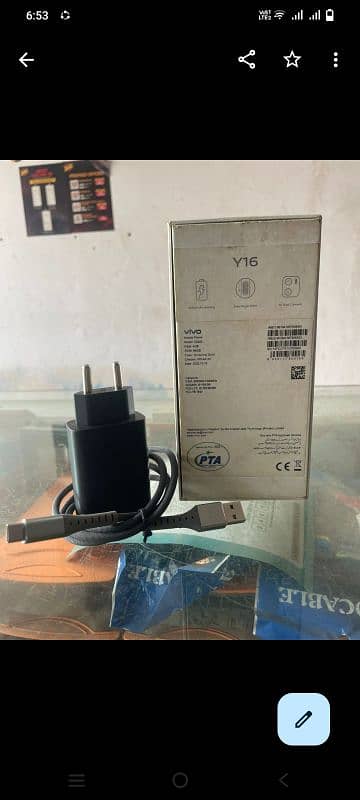 vivo ys16 4/64 5000mah battery for argent sale exchange offer availabl 4