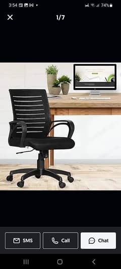 Office Chair/Staff Chair/Revolving Chair