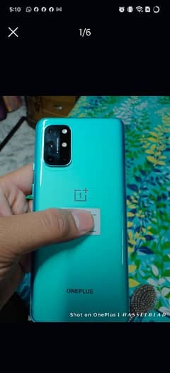 OnePlus