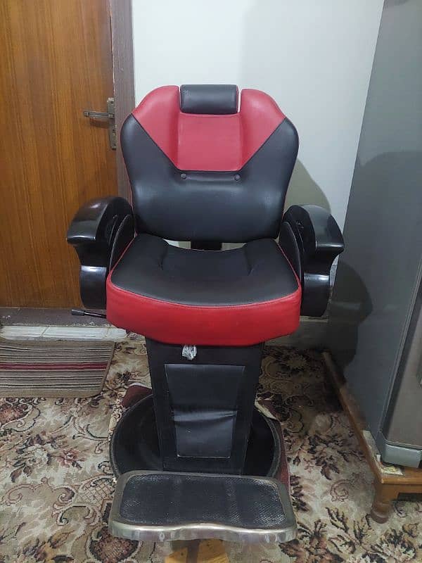 Makeup saloon chair 0