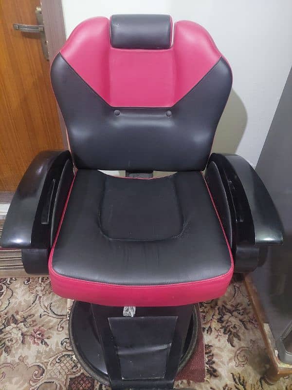 Makeup saloon chair 1