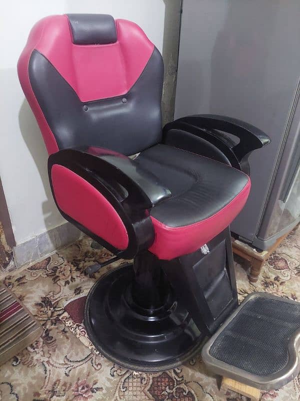 Makeup saloon chair 2