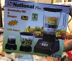 National Juicer Machine 3 in 1