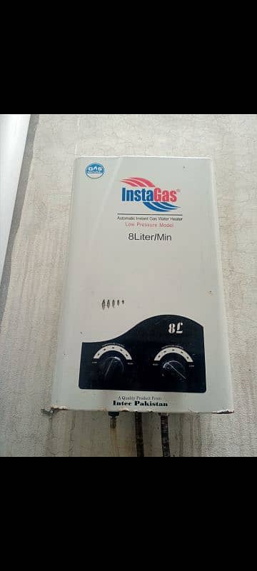 instaGas instant geyser in just Rs 18000 0