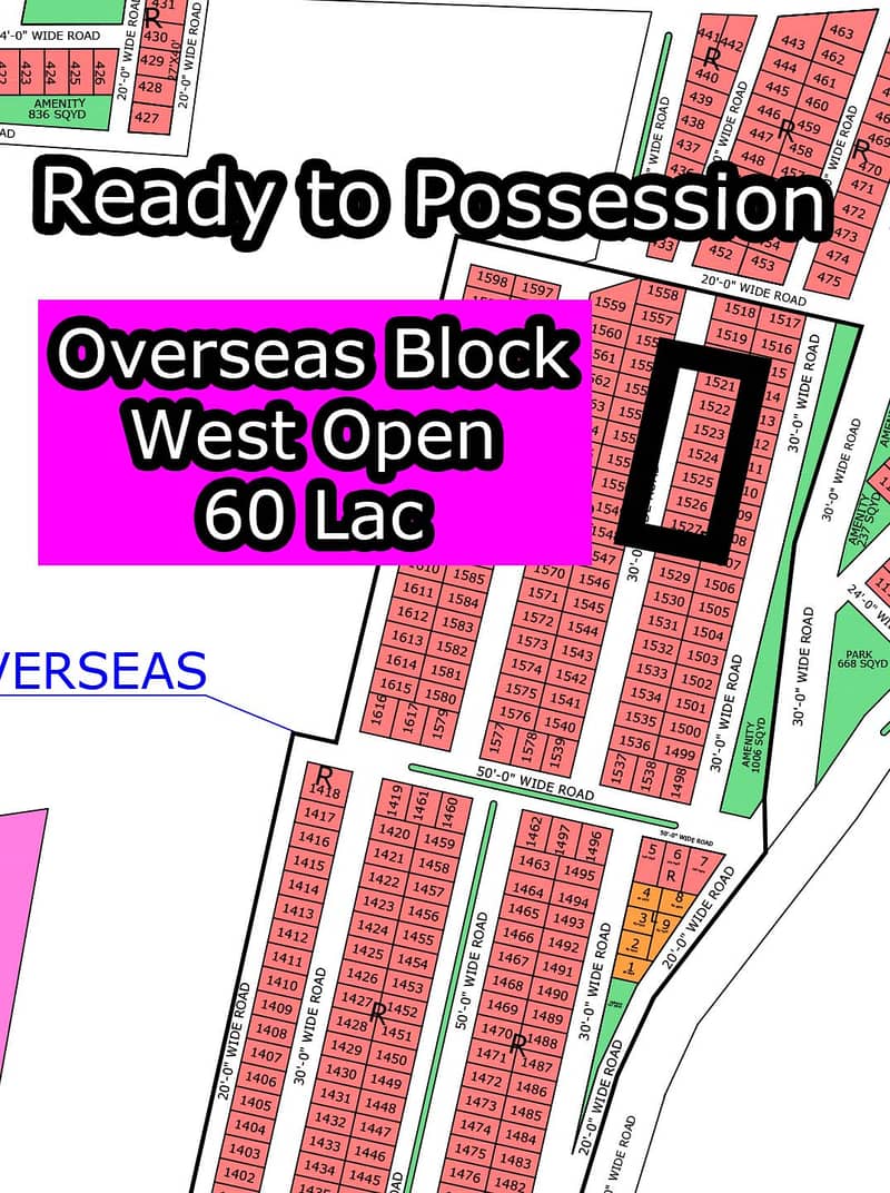 R - (West Open + Overseas Block) North Town Residency Phase - 01 (Surjani) 1