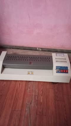 lamination machine