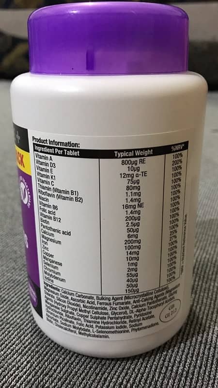 Multivitamin & Minerals. 180 Tablets. Made in UK. 1