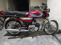 Honda CD 70