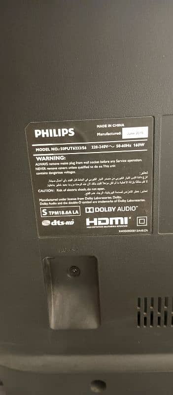 Philips Smart TV Model 50PUT6233/56 Available for Sale 13