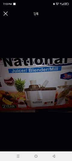 juicer