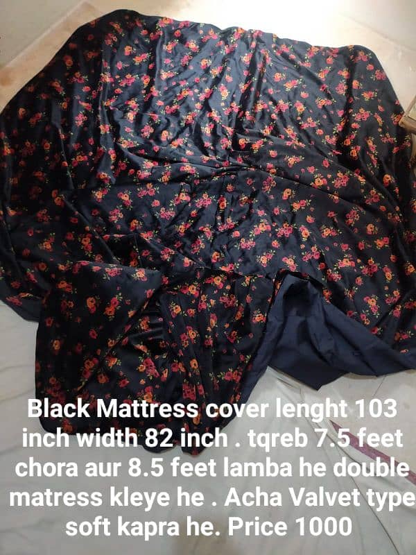 Matress Cover 1