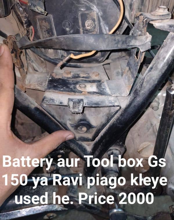 Gs 15o Self start Battery 12 by 12 amp aur parts used 15