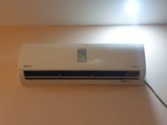 Orient split AC