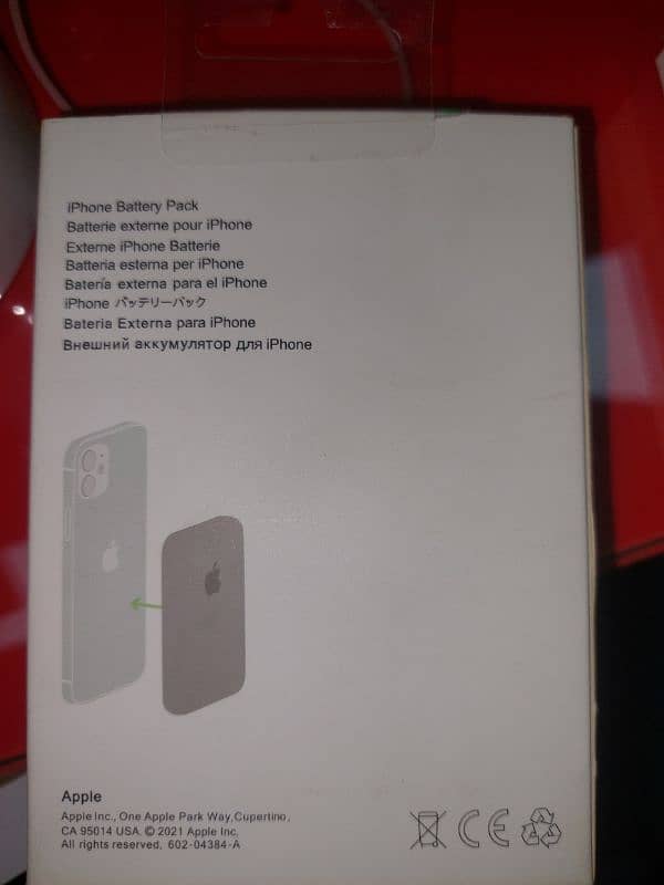 Iphone Power Bank 1