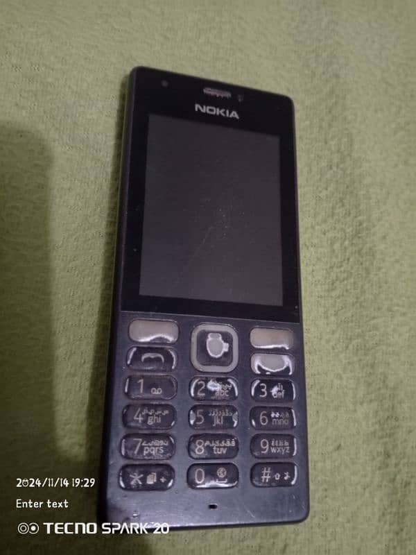 Nokia 216 original condition mein 3