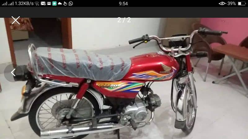 Honda CD 70 cc model 2020 Multan number 0