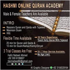 Hashmi online Quran Acdmy