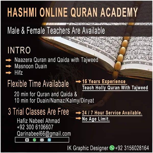 Hashmi online Quran Acdmy 0