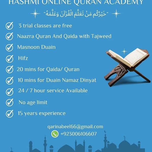 Hashmi online Quran Acdmy 1