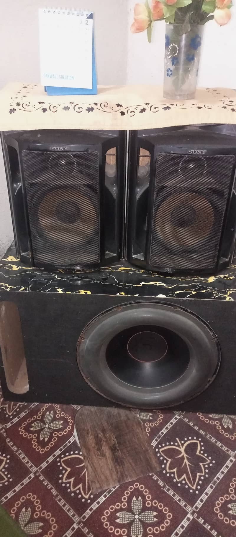 sound system 0