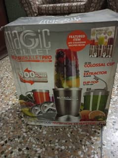 4 in 1 juicer blender grander