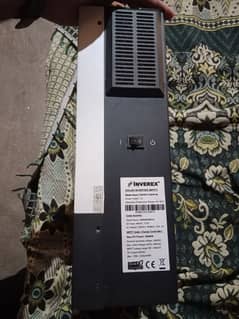 solar inverter 03007200778