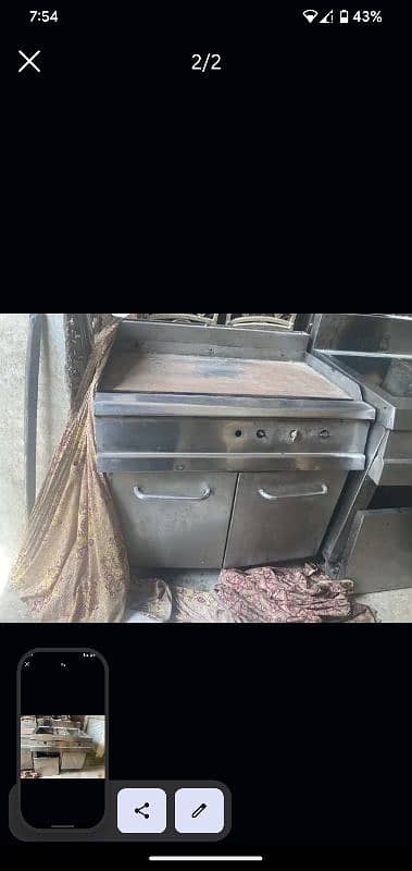 fryer and hot plate 1