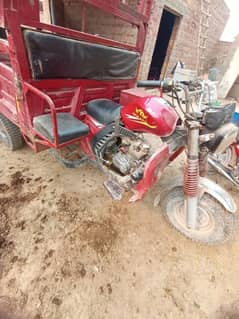 Siwa Rickshaw for sale