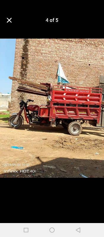 Siwa Rickshaw for sale 2